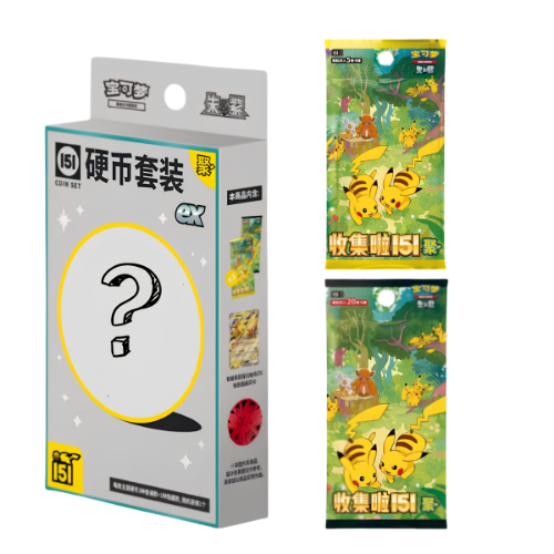 Pokemon TCG - 151 EX Gathering Coin Set (Chinese)