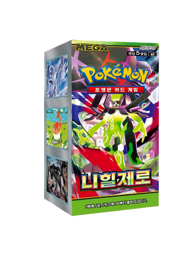 Pokemon TCG - Kapal Kutular  SlabandPack