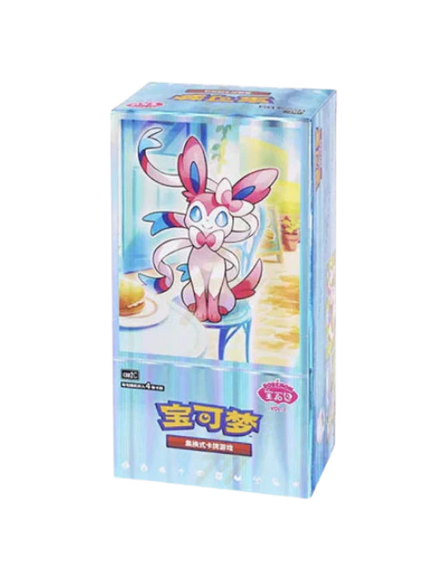 Pokemon TCG - Gem Pack Vol. 2 Booster Box(Chinese)