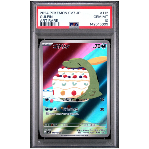 Gulpin 112/102 PSA 10 (Japanese)