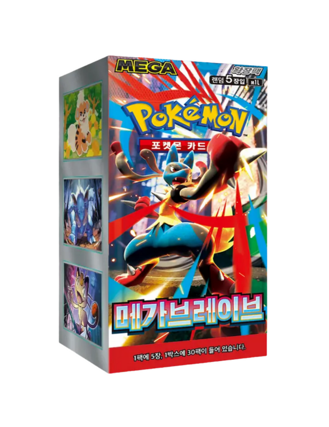 Pokemon - Mega Brave Booster Box (Korean)