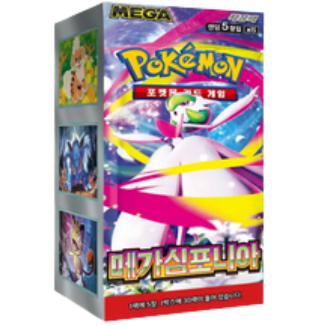 Pokemon - Mega Symphonia Booster Box (Korean)