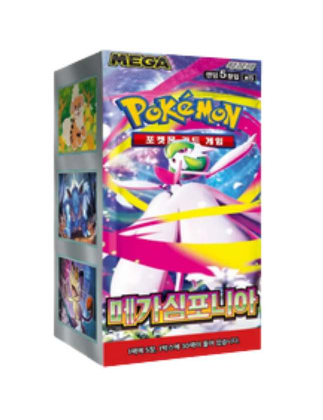 Pokemon - Mega Symphonia Booster Box (Korean)