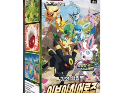 Pokemon - Eevee Heroes Booster Box (Korean)
