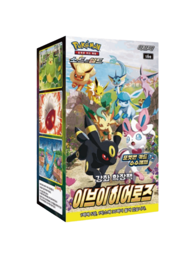 Pokemon - Eevee Heroes Booster Box (Korean)