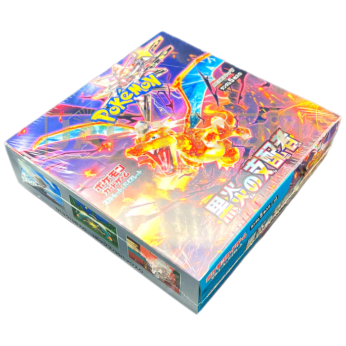 Pokémon - Ruler of the Black Flame Booster Box (Japanese)