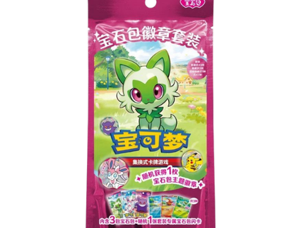 Pokemon TCG - Gem Pack Badge Set (Chinese)