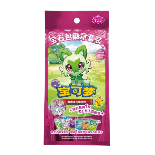 Pokemon TCG - Gem Pack Badge Set (Chinese)