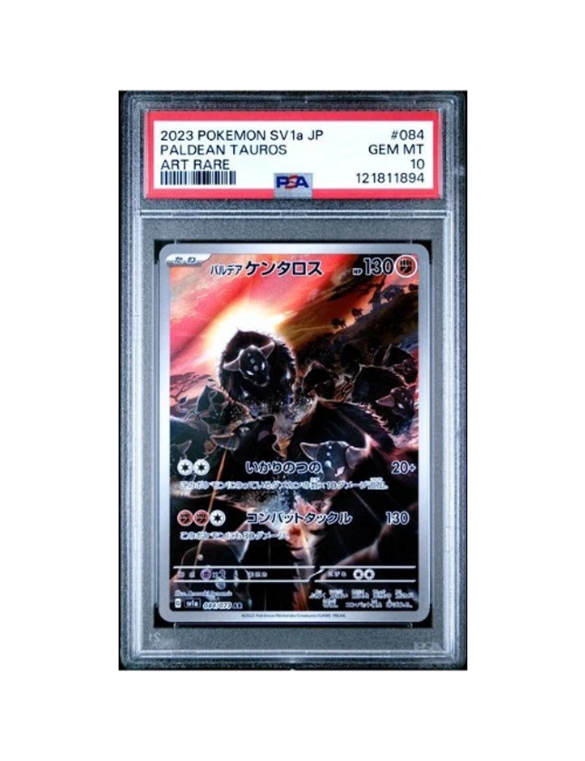 Paldean Tauros #084 PSA 10 (Japanese)