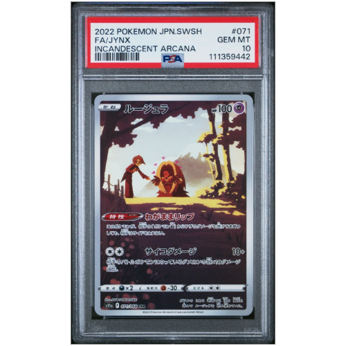 Jynx #071 - PSA 10 (Japanese)