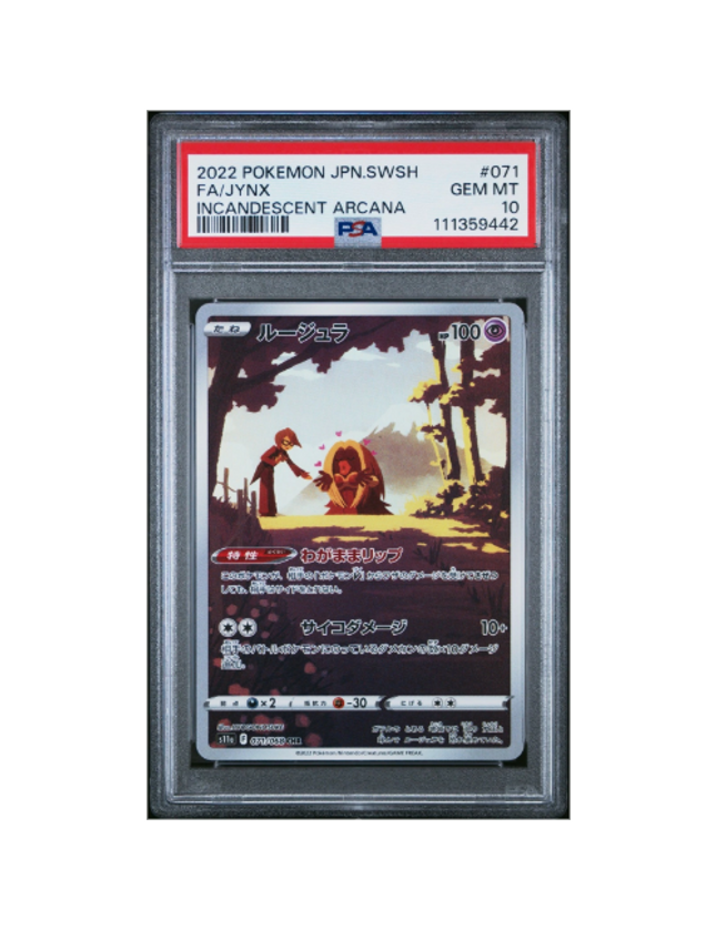 Jynx #071 - PSA 10 (Japanese)