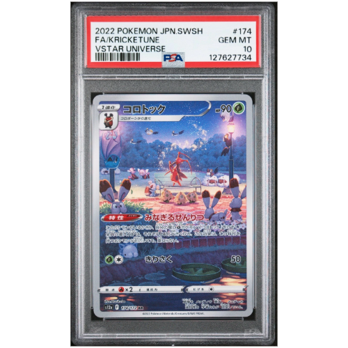 Kricketune #174 PSA 10 (Japanese)