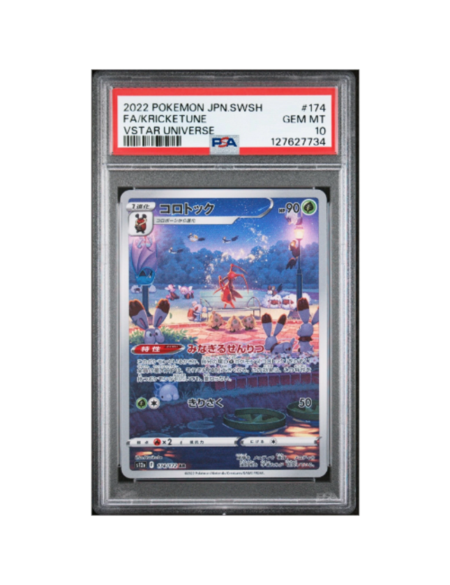 Kricketune #174 PSA 10 (Japanese)