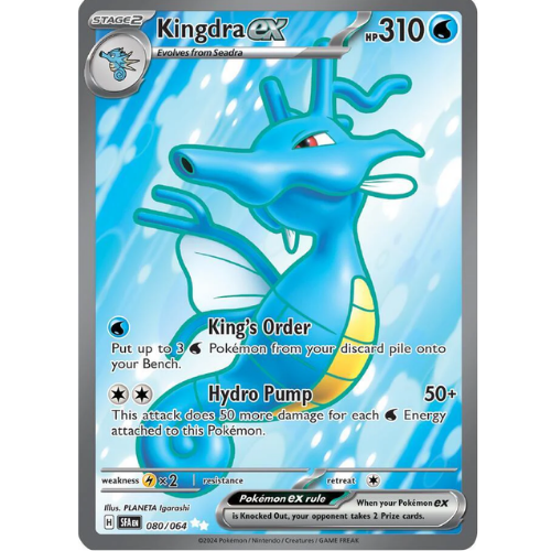 Kingdra ex 080/064 – Scarlet & Violet