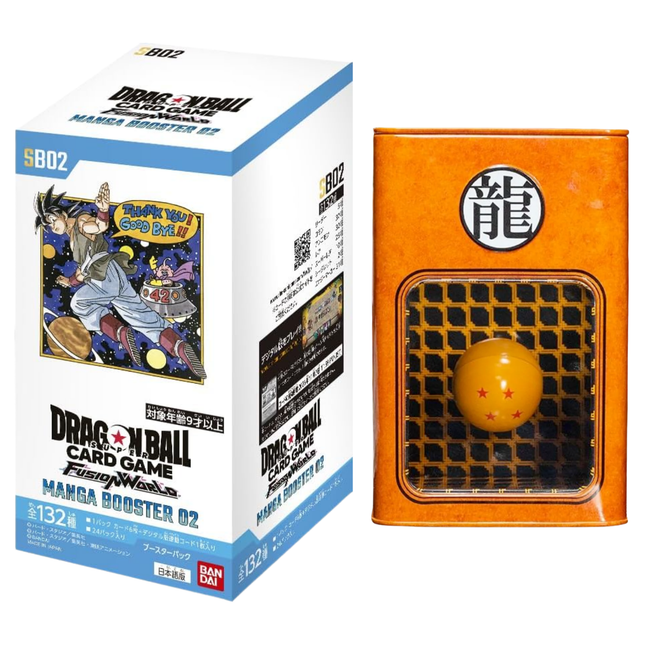 Dragon Ball - Manga Booster 02 & DRAGON BALL Z Money Bank Shenron Bundle