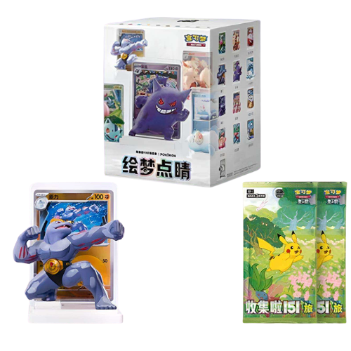 Pokemon TCG - Dream Collection 151 Figure Blind Box (Chinese)