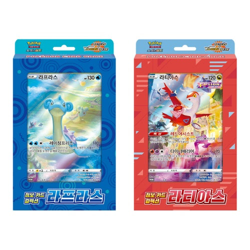 Lapras & Latias Jumbo Card Collection Bundle (Korean)