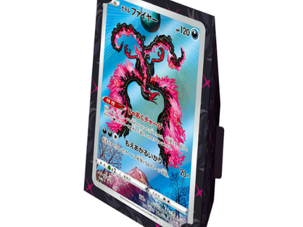 Pokémon TCG - Lapras Jumbo Card Collection (Korean)