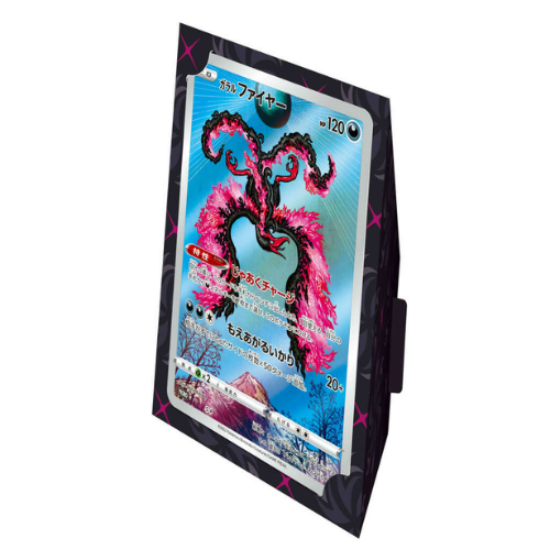 Lapras Jumbo Card Collection (Korean)