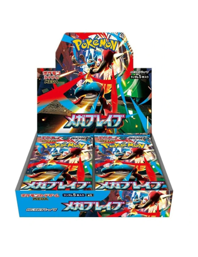 Pokemon - Mega Brave Booster Box (Japanese)