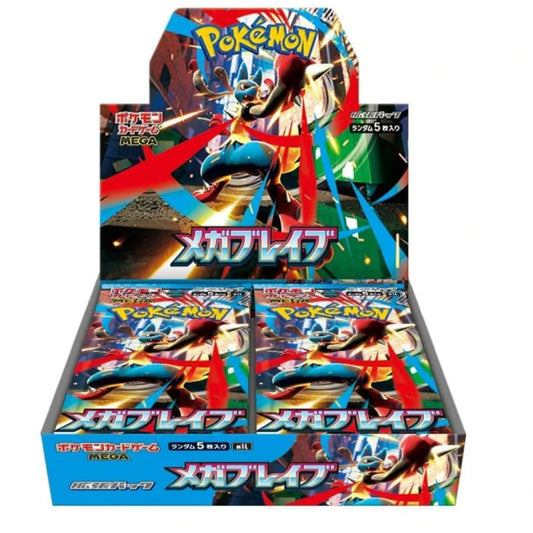 Pokemon - Mega Brave Booster Box (Japanese)