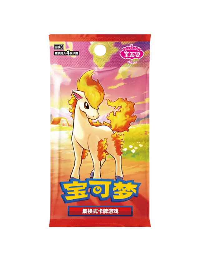 Pokemon TCG – Gem Pack Vol.4 Booster Pack (Chinese)