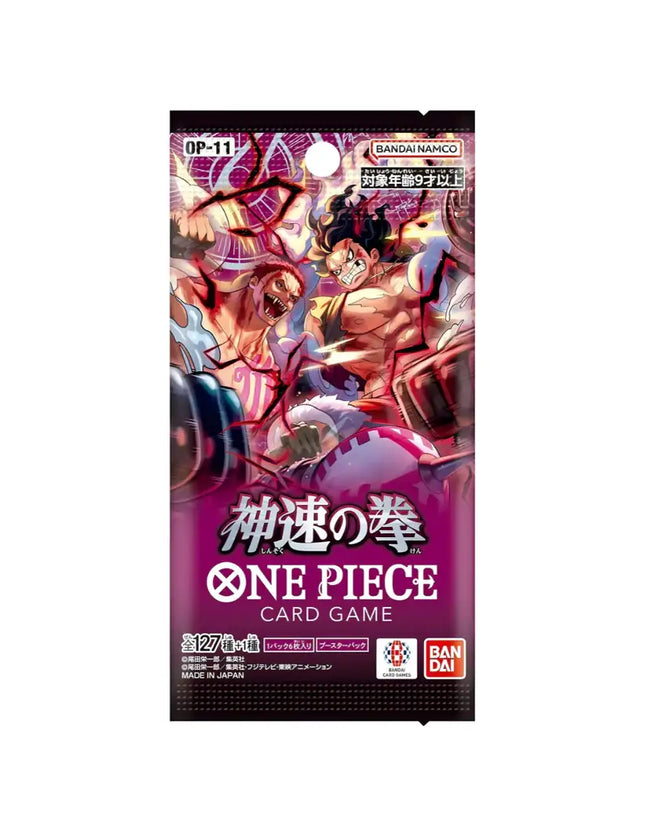 One Piece TCG - Op - 11 A Fist Of Divine Speed Booster Pack (Japanese)