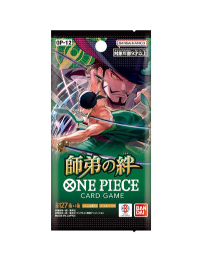 One Piece TCG - OP-12 Legacy of the Master Booster Pack ( Japanese)
