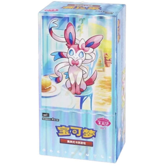 Pokemon - Gem Pack Vol 2. (Chinese)