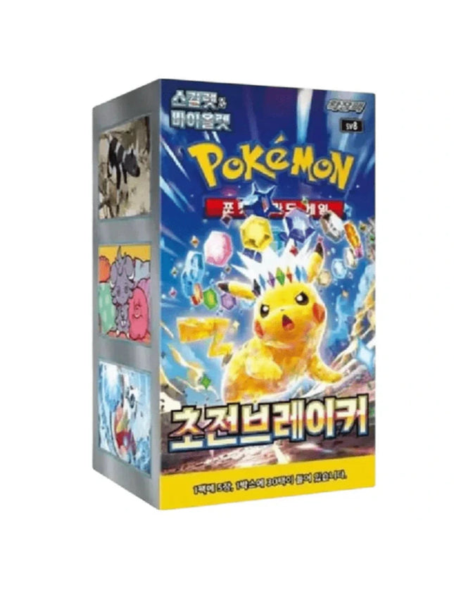 Pokemon - Surging Sparks Booster Box (Korean)
