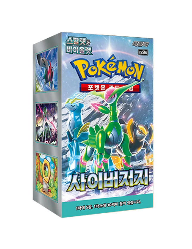 Pokemon - Cyber Judge Booster Box (Korean)