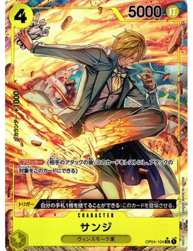 One Piece -Sanji (Alternate Art) (JP) OP04-104