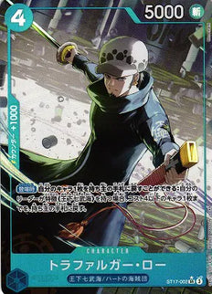 One Piece - Trafalgar Law (Parallel) (JP) SR ST17-002