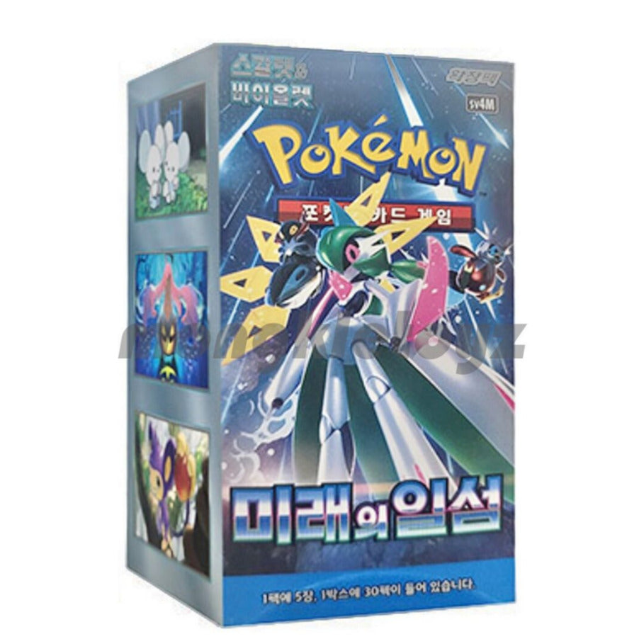 Pokemon - Future Flash Booster Box (Korean)