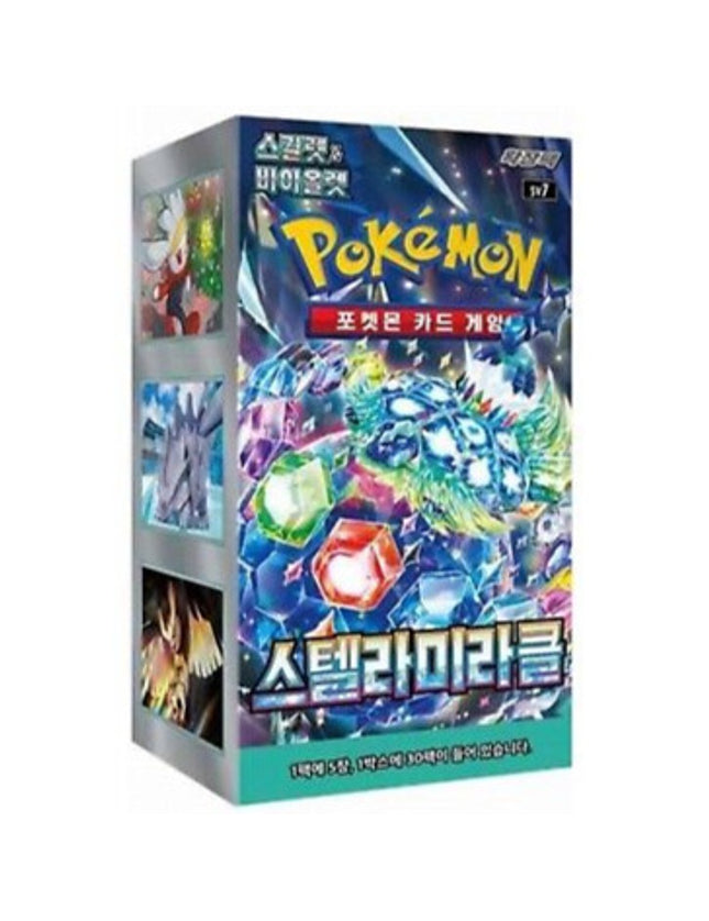 Pokemon - Stellar Miracle Booster Box (Korean)