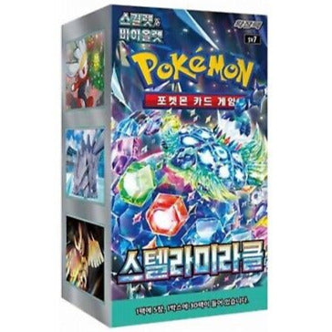 Pokemon - Stellar Miracle Booster Box (Korean)