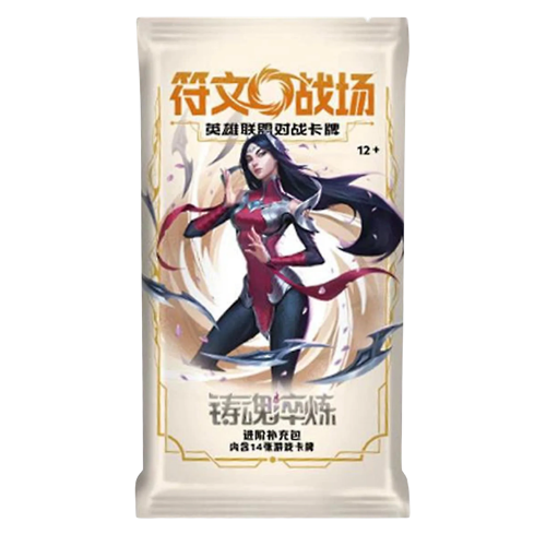 Spiritforged Jumbo Booster Pack (Chinese)