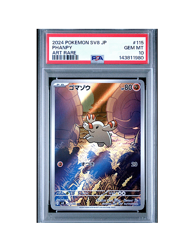 Phanpy #115 - PSA 10 (Japanese)