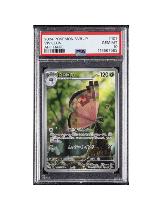 Vivillon #107  PSA 10 (Japanese)