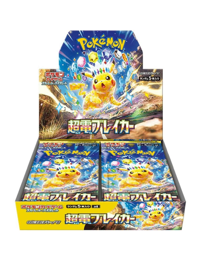 Pokémon - Scarlet & Violet Supercharged Breaker Booster Box (Japanese)