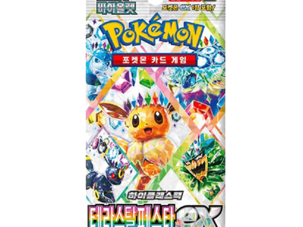 Pokemon - Terastal Festival Booster Pack (Korean)