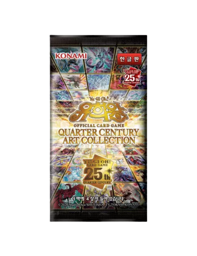 Yu-Gi-Oh! – Quarter Century Art Collection Booster Pack (Korean)