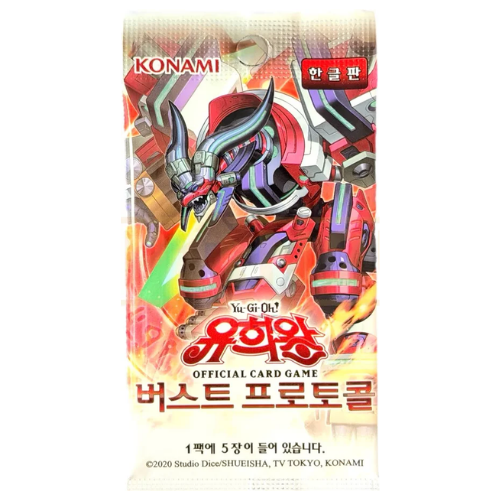Burst Protocol Booster Pack (Korean)