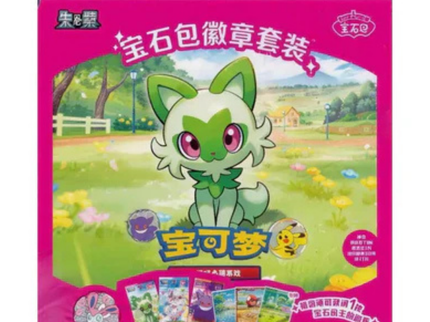 Pokemon TCG - Gem Pack Badge Set (Chinese)