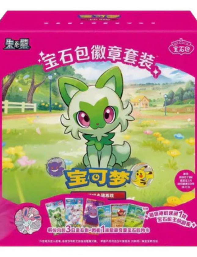 Pokemon TCG - Gem Pack Badge Set (Chinese)