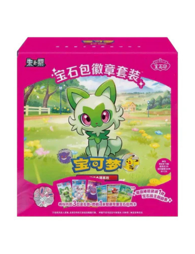 Pokemon TCG - Gem Pack Badge Set (Chinese)
