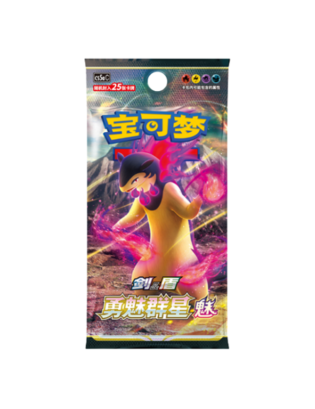 Pokemon TCG – Brave Stars (cs5aC) Jumbo Booster Pack (Chinese)